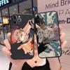 For Samsung Galaxy M52 S21 Ultra S20 FE Plus S10 A51 A52 S A70 A71 A31 A22 A50 A03s A10 A12 A21S A32 A72 M32 Jujutsu Kaisen Case