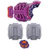 Kamen Rider Geets DX Zombie Rays Buckle Rays Buckle Holder &