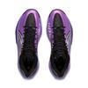 Баскетбольные кроссовки LiNing Ultra Light 2025 Running Club Purple для мужчин ABAV007-1
