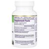 Olive Leaf, 120 Vegetarian Capsules (250 mg per Capsule)