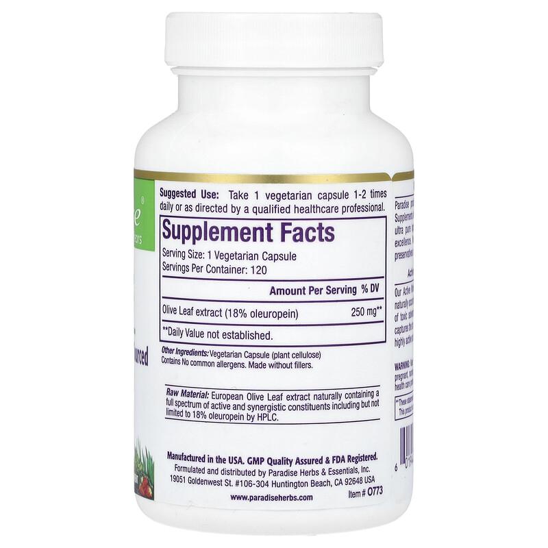 Olive Leaf, 120 Vegetarian Capsules (250 mg per Capsule)