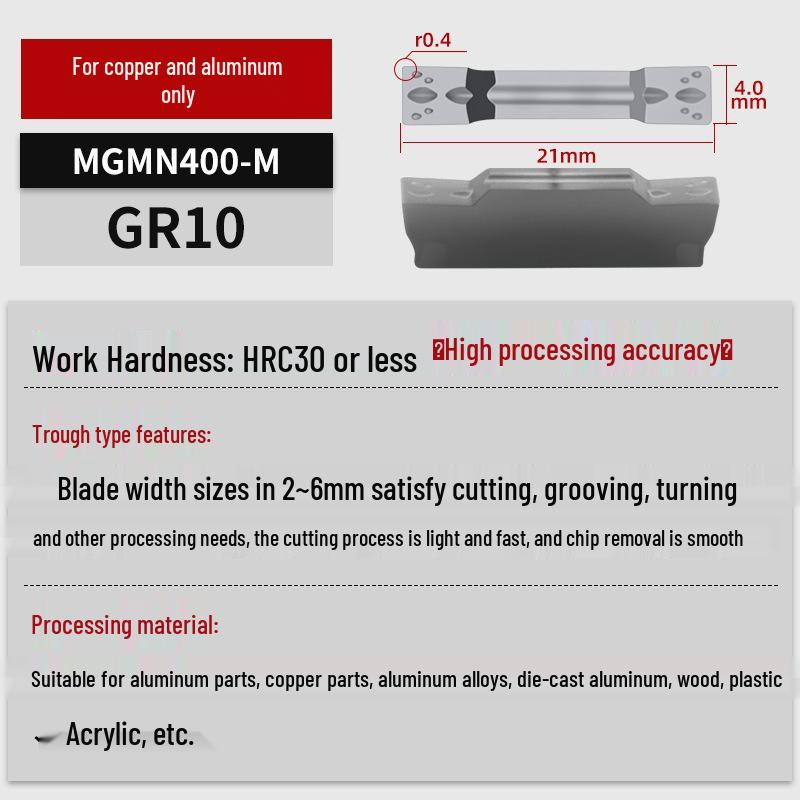 MGGN400/MGMN300/200 CNC Grooving and Parting Cutter Blade