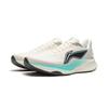 Li Ning Red Hare 9 Амортизирующие износостойкие низкие повседневные беговые кроссовки мужские Белые ARPW003-10