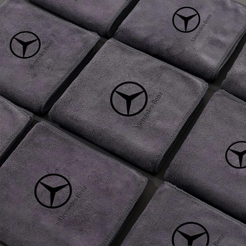 BKS2 Car Microfiber Cleaning Towel Car Drying Towel Auto Washing Tools For Mercedes Benz W210 W222 W164 W203 W205 W251 CLK GLA ML