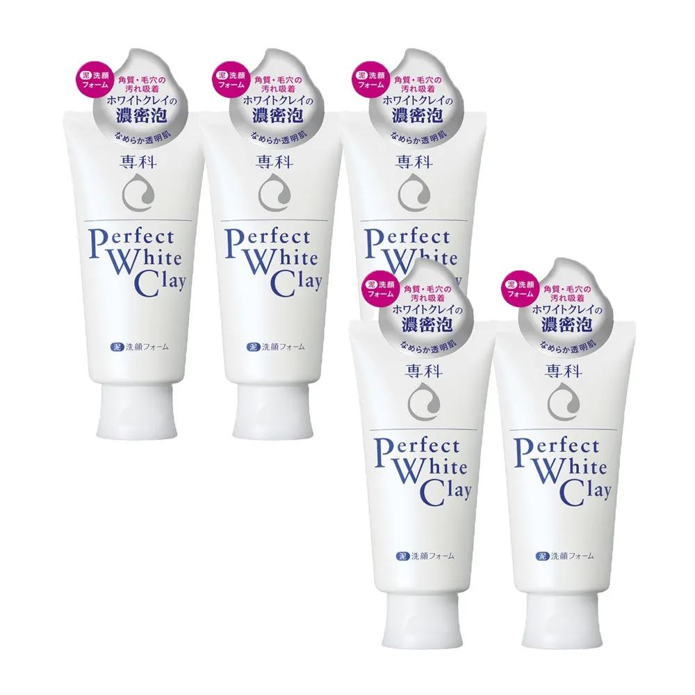 Shiseido Senka Perfect White Clay 120g x 5