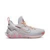 Nike Giannis Immortality EP 'Force Field' (Unisex) Venice / Crimson Bliss / Melon Tint / Light Mulberry Basketball Shoes DH4528 500