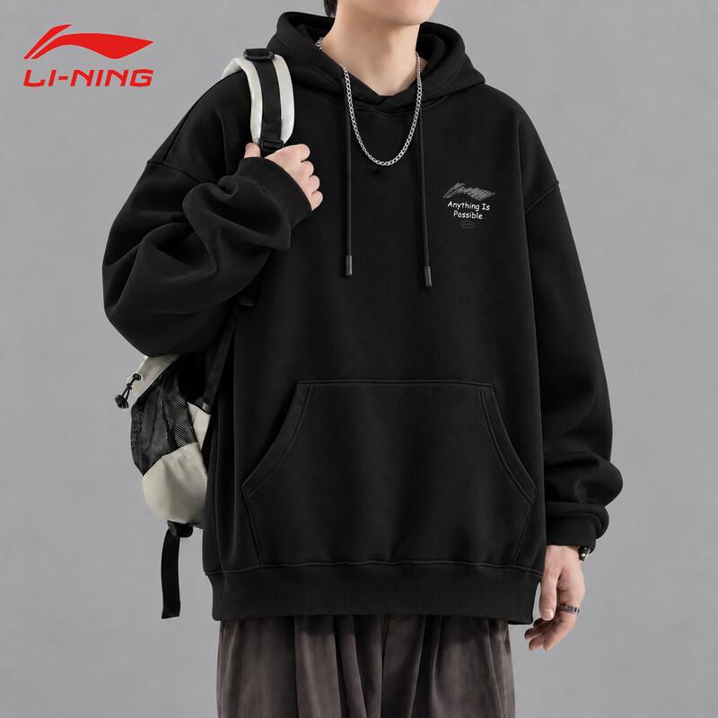 Li-Ning Мужской повседневный пуловер с капюшоном