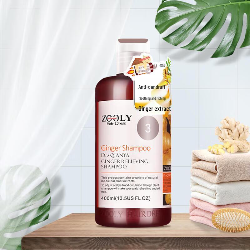 Zhuolanya Ginger Anti-Dandruff & Scalp Soothing Shampoo