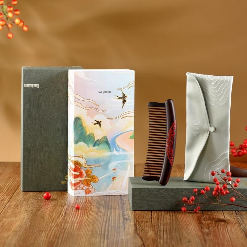 Женский расческа-гребень из красного дерева Tan Mujiang с инкрустацией, подарочный набор