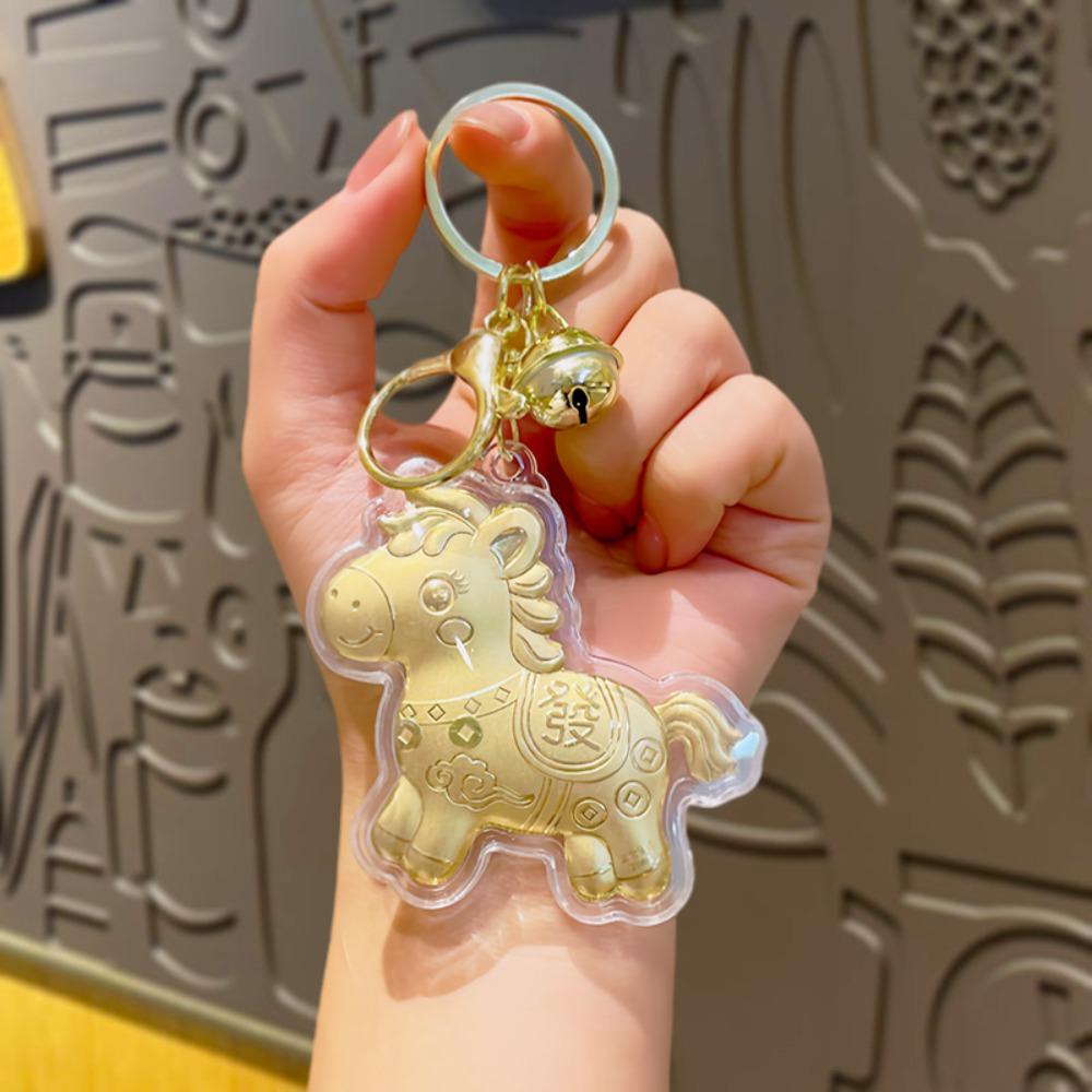 Wealthy Gold Horse Keychains Luck Bag Pendant Bags Accessory Pony Keychain  Chinese New Year