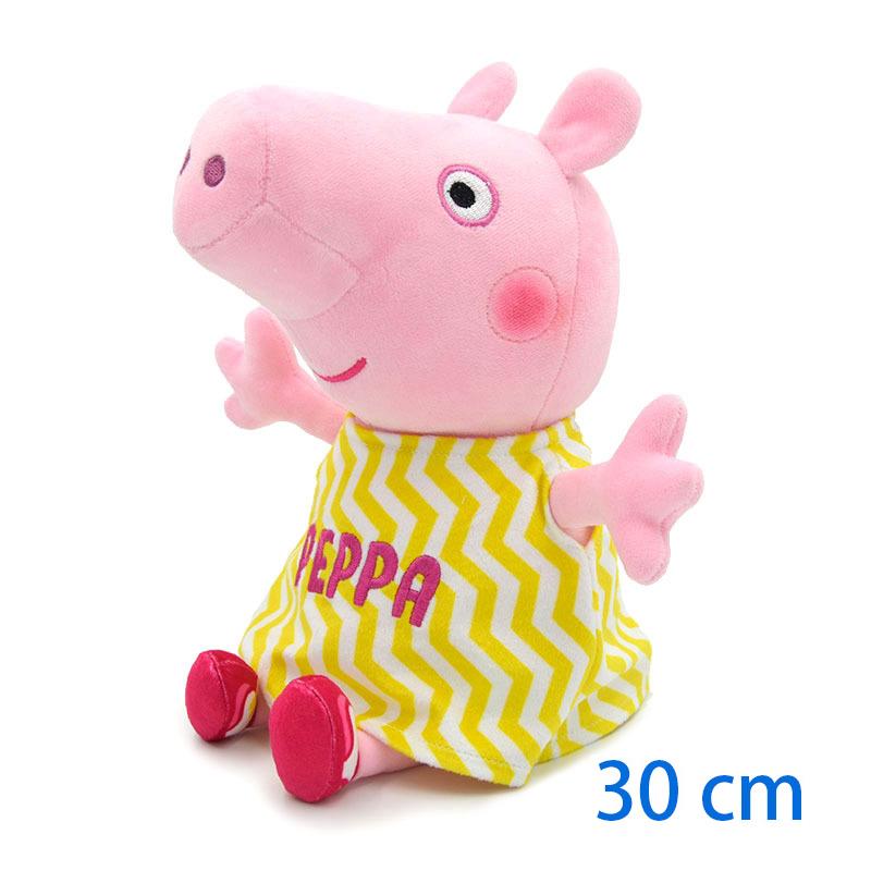 30 CM Peppa Pig Plush Stuffed Doll Pig Father Mother Model Children's Toys Cartoon Cute Anime Figure George Kids Christmas Gifts