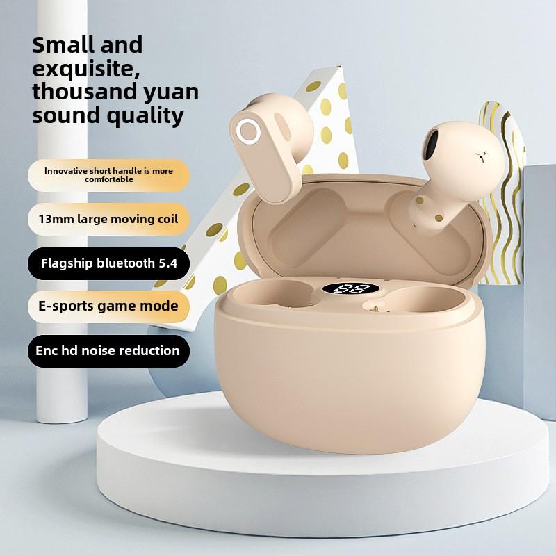 Новая беспроводная Bluetooth-гарнитура S619 — это по-настоящему беспроводные внутриканальные наушники с шумоподавлением для девушек, обеспечивающие сверхдолгую службу и высокое качество звука.