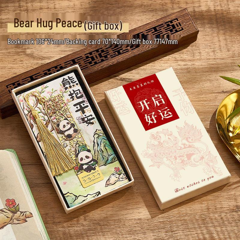 Chengdu Panda Metal Bookmark: Chinese Style with Tassel, Hollow Design, Engraved New Year Gift and Cultural Souvenir.