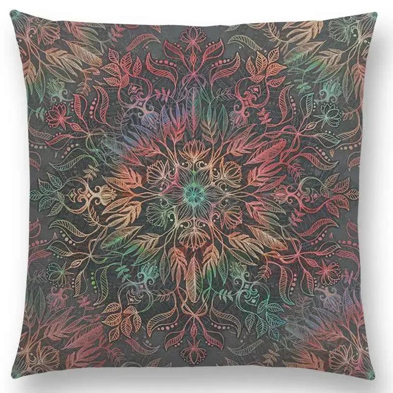 New Vivid Art Colorful Flowers Gorgeous Floral Doodle Geometry Mandala Coral Wonderland Pattern Car Cushion Cover Pillow Case