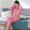Women's Pajamas Set Warm Cartoon Leisure Women's Pajamas Set I Am Homewear Set