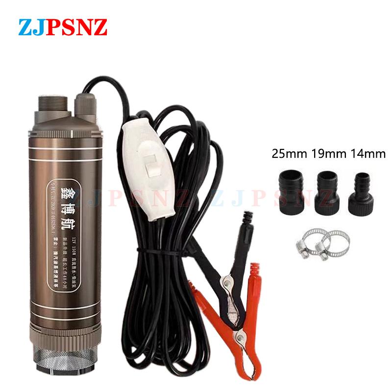 12V/24V 150W Portable DC Submersible Electric Pump For Diesel Fuel Delivery Water Sewage Suction Transfer Electric Pump 45L/Min