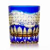 Dawn First Light Whiskey Crystal Cup Hand Carving Japan Royal Glassware Kiriko Wine Glass Luxury Vodka Snifter Tumbler Beer Mug