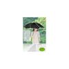 hiino kano Flower Petal Parasol, Long Umbrella, UV Protection 100%, Sun and Rain Umbrella,