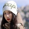 New trendy brand autumn and winter letter warm fashion show face small knitted hat women winter personalized hat men