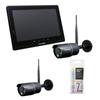 Maspro Denko Monitor Wireless HD Camera Set Inch Monitor EP2WCFL Additional Camera Cloth Included Set & 10.1 & 3-Piece
