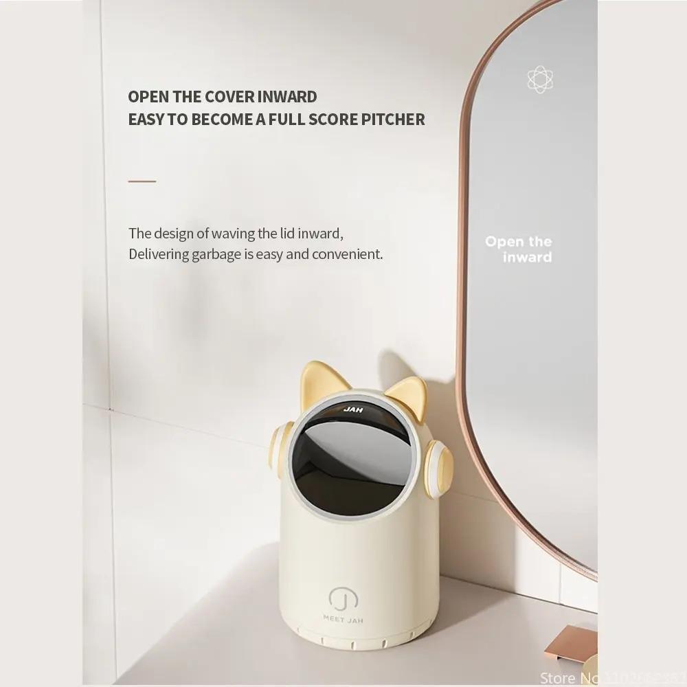 Настольная мусорная корзина с интеллектуальным датчиком 2 л для домашнего офиса, детской ванной комнаты, мини-ведро небольшого размера, антизащемляющая легкая мусорная корзина