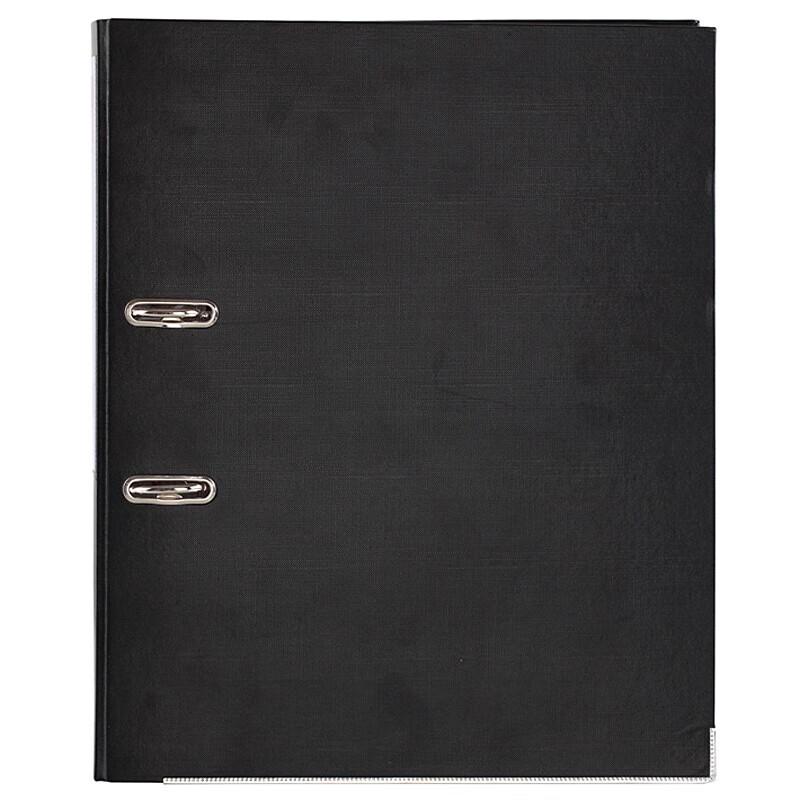 Qixin A4 2-Inch Lever Arch File Folder, 3-Pack