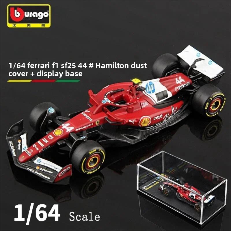YRS3 Bburago Новое поступление 1:64 Модель гоночного автомобиля Формулы-1 Red Bull RB21 Ferrari Mercedes McLaren Коллекционный подарок