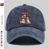pc Elegant Golden Retriever Kiss Stand Print Baseball Cap Travel Leisure Decorative Design Sun Hat Comfortable And Lightweigh