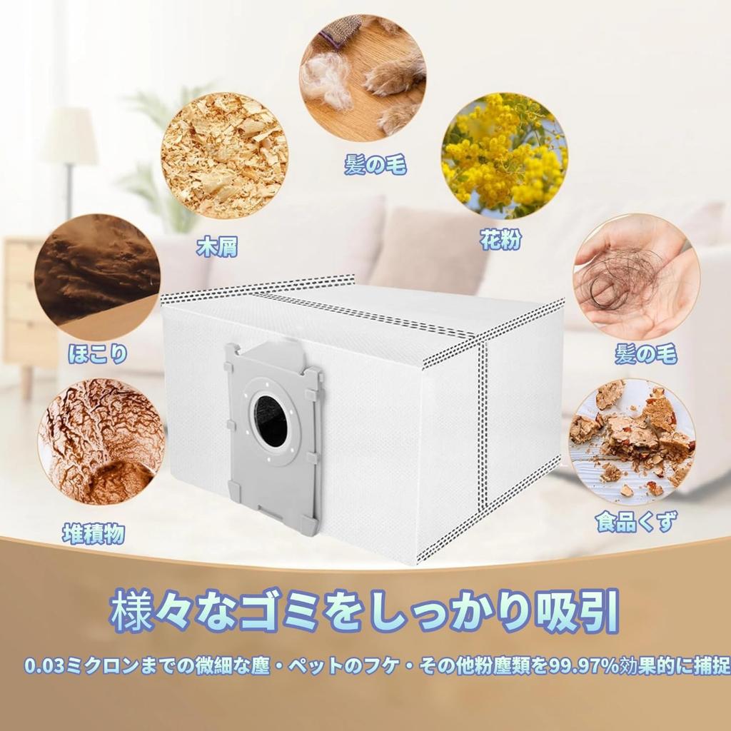 ECOVACS DEEBOT T50 Pro Omni / T50 Max Pro Omni / T50 Omni robot vacuum cleaner consumables (ECOVACS T50 paper pack of 10 sheets)