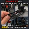 JYFACTORY LED Tail Lamp Brake Lamp Back Lamp for Motorcycle