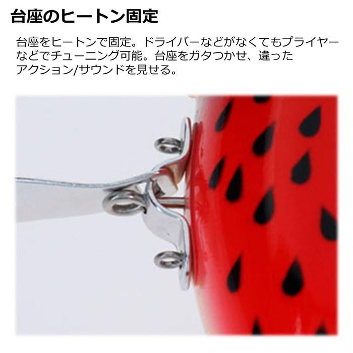 Daiwa Bank Flatter Lure, Secret Chartreuse, 115mm