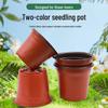 Двухцветные мягкие пластиковые цветочные горшки для рассады объемом 1 галлон: Толстый, простой дизайн для садоводства и контроля корней