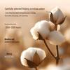 Nanjiren All-Season 100% Xinjiang Cotton Mattress Pad/Quilt