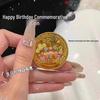 Russian Heart-Shaped Birthday Cake Commemorative Coin - Colorful Keepsake for Best Friends and Collectors
