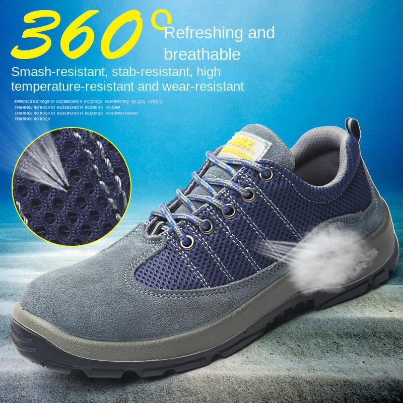 Labor Insurance Shoes Anti-smashing and Anti-piercing Work Shoes Wear-resistant and Breathable Safety Shoes Protective Insulating Shoes