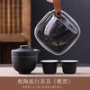 Lubao Yuanshan Gaiwan Travel Tea Set Portable Express Cup Outdoor Camping Ceramic Teapot Teacup
