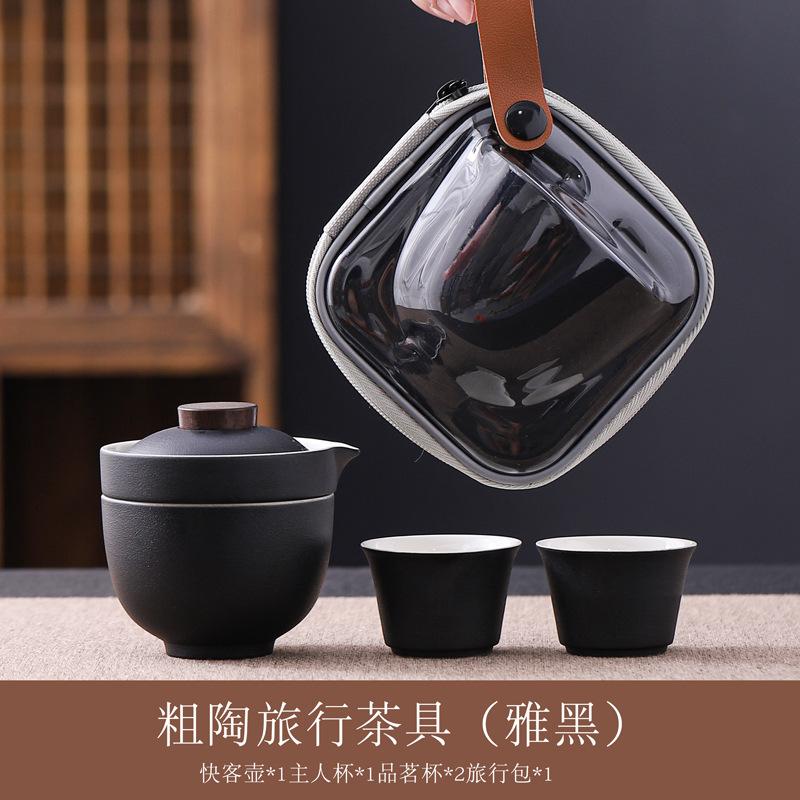 Lubao Yuanshan Gaiwan Travel Tea Set Portable Express Cup Outdoor Camping Ceramic Teapot Teacup