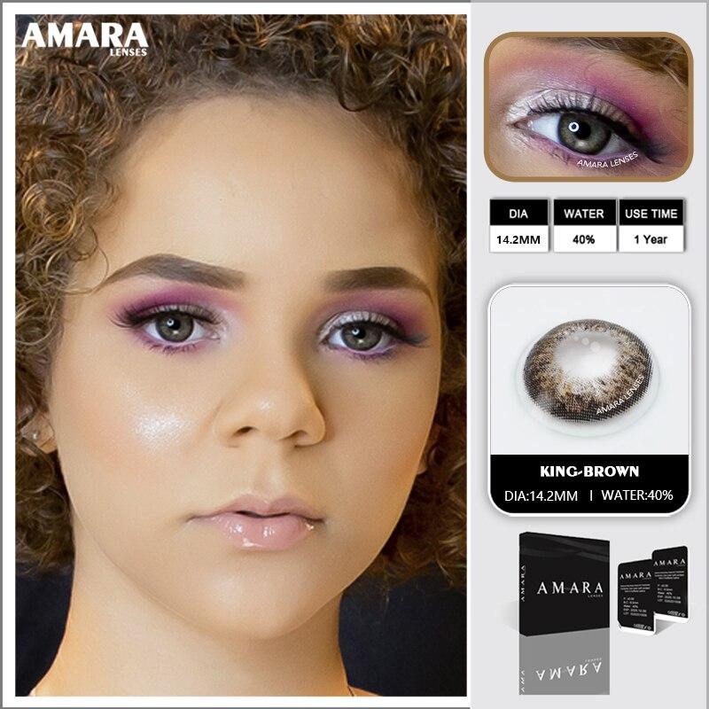 AMARA LENSES 1 пара мягких цветных контактных линз серии KING Blue, контактные линзы для макияжа глаз