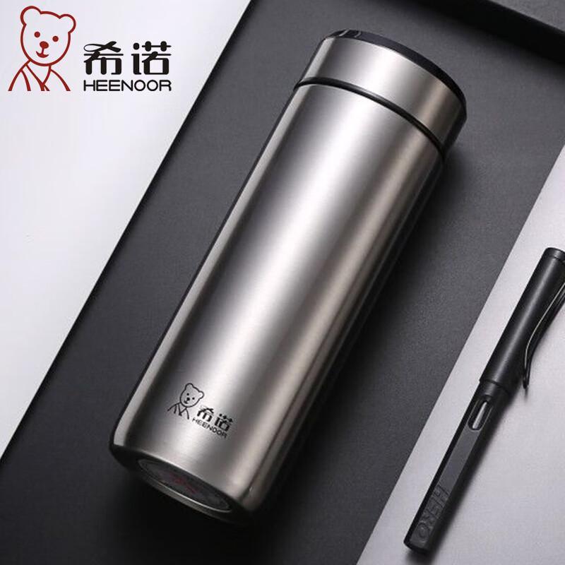 CENO Stainless Steel Insulated Tea Infuser Mug