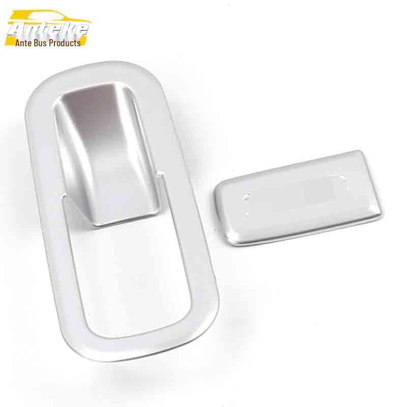 Roewe RX3 Passenger Glove Box Handle & Console Storage Panel Enhancement