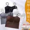 Популярный бесшовный жилет Ice Silk с накладкой на грудь, утолщенный, женский университетский U-образный топ со сборками сзади, спортивное нижнее белье