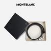 Montblanc Мужской кожаный ремень с автоматической пряжкой