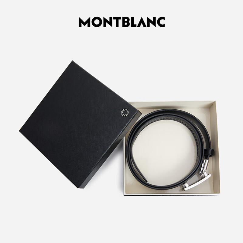 Montblanc Мужской кожаный ремень с автоматической пряжкой
