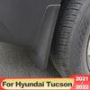 Для Hyundai Tucson NX4 2022 2023 Hybrid N Line автомобильные брызговики брызговики крыло брызговики защитные аксессуары
