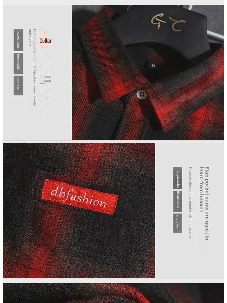 Мужская клетчатая рубашка с длинным рукавом в гонконгском стиле - корейская модная и красивая молодежная рубашка на осень/зиму