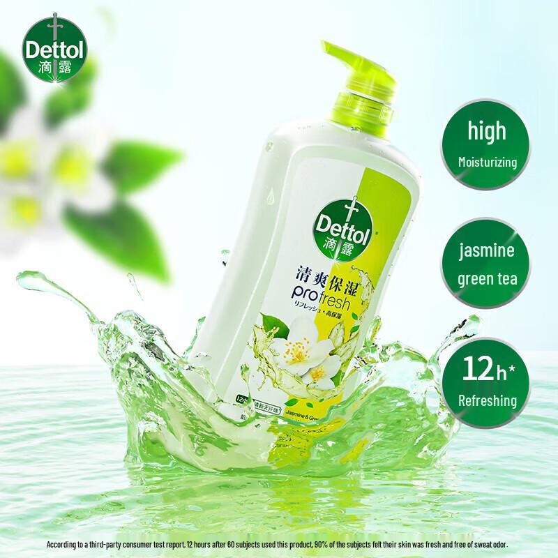 Dettol Refreshing & Moisturizing Body Wash, Jasmine & Green Tea, 950g