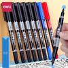 Deli Dual-Tip Multi-purpose Marker Pen