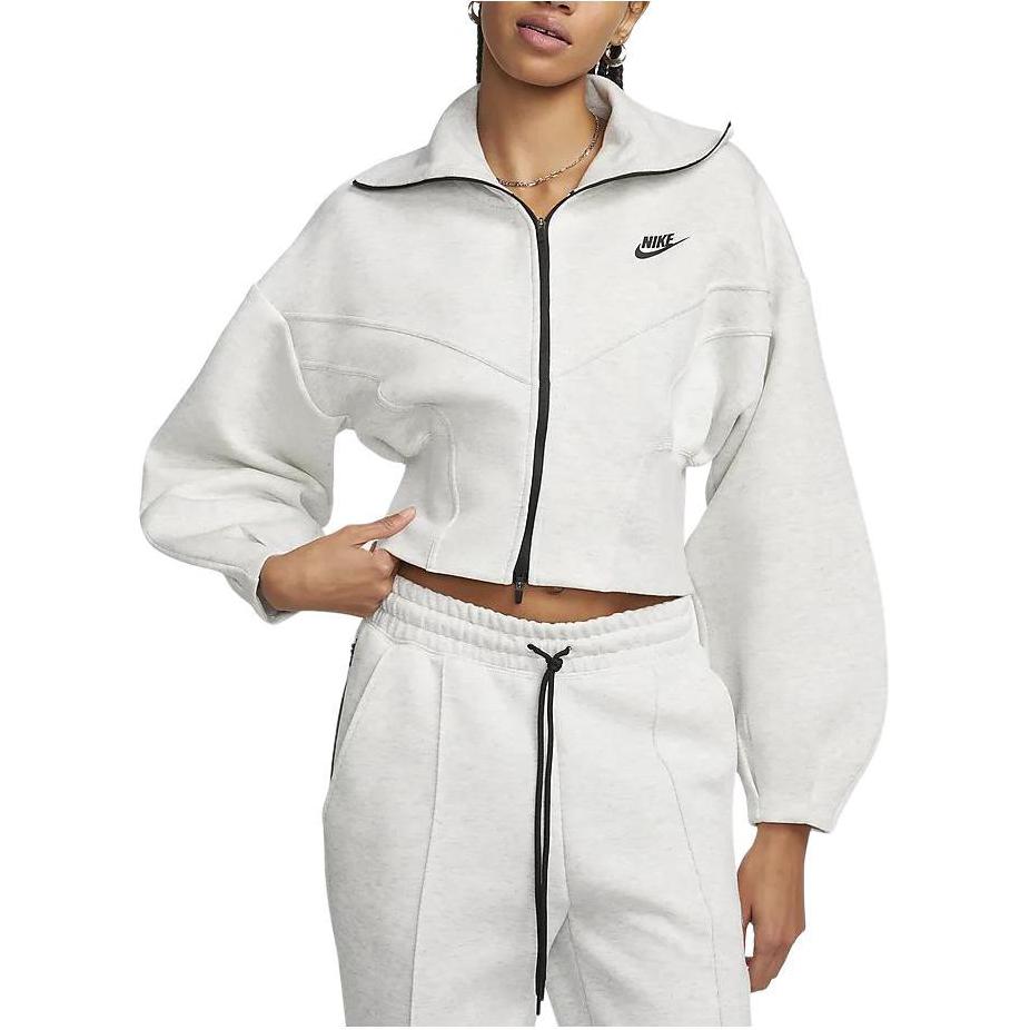 Nike Спортивная флисовая однотонная свободная укороченная куртка женская светло-серая FN2524-013