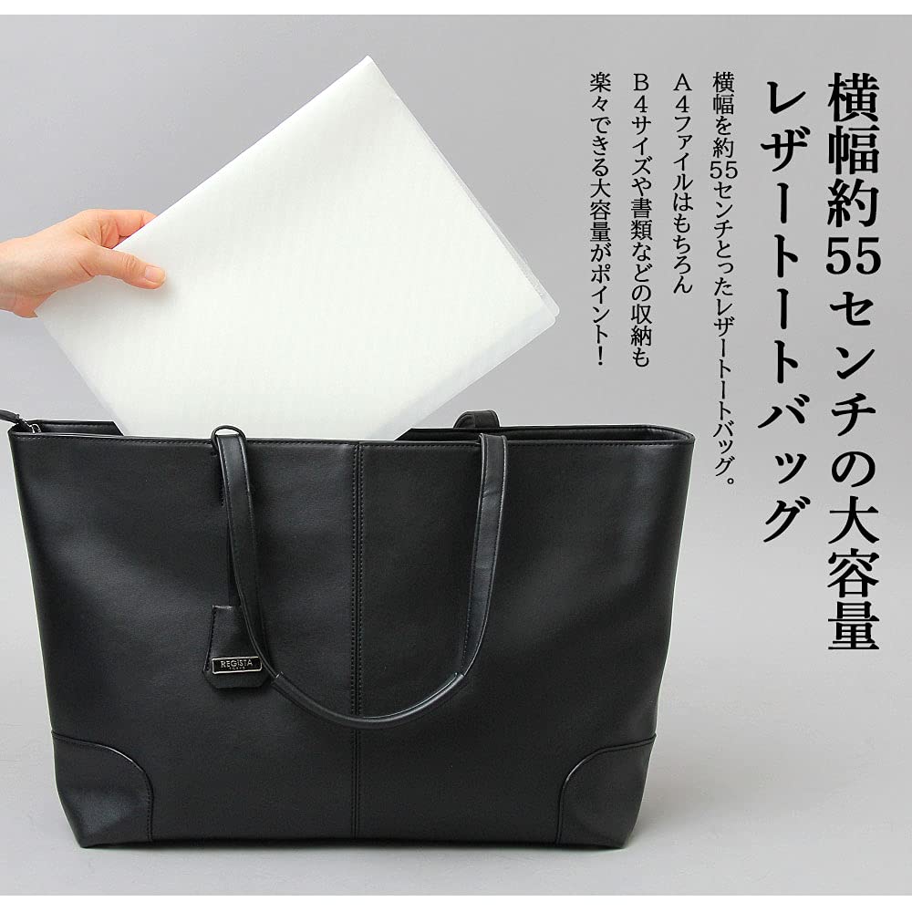 Сумка-тоут из кожи, деловая, ширина широкая, большое дно, свободная, 647, темно-синий [Регистрация], сумка, мужская, женская, 55 см, размер, вместимость, A4, заклепки, ПК, стоячая,