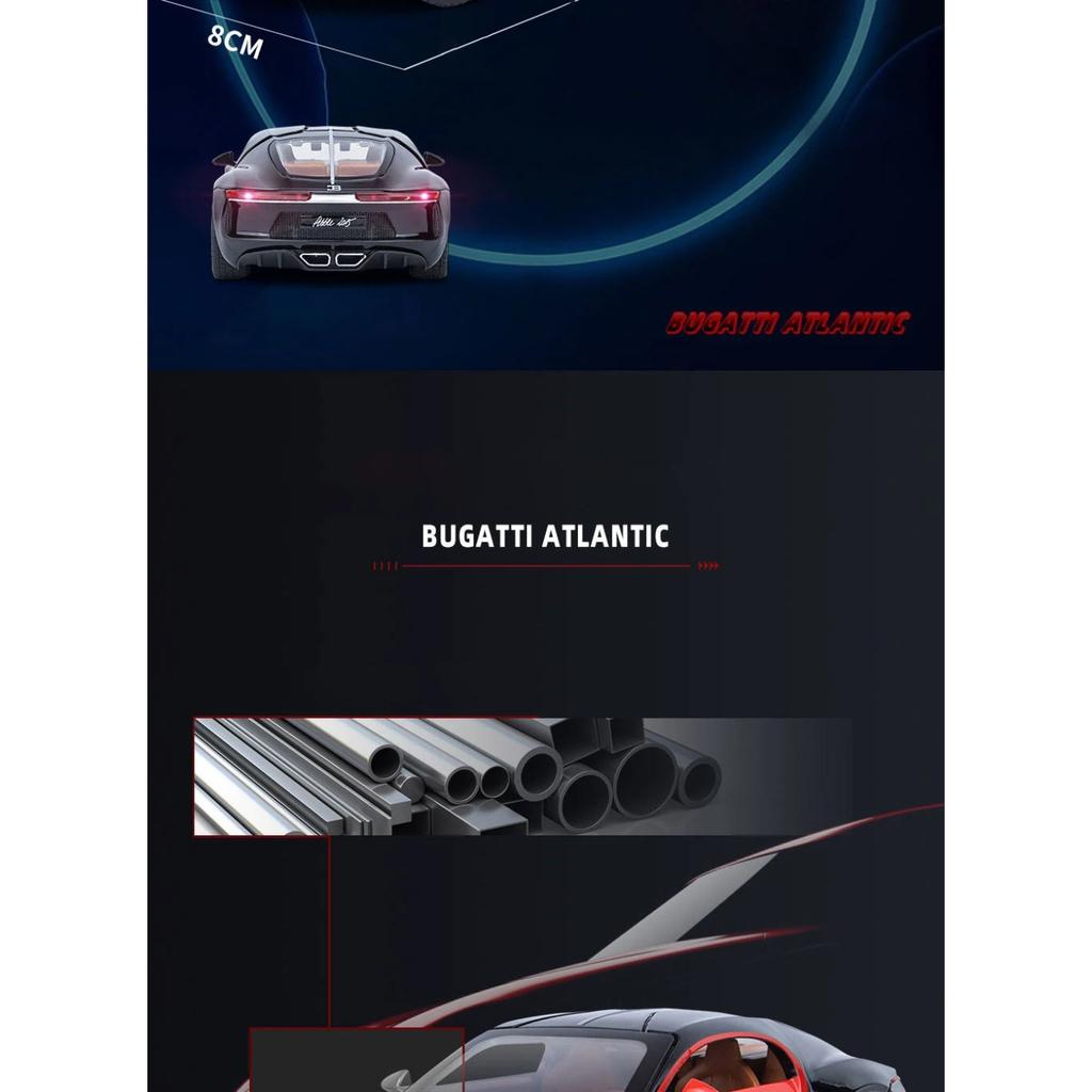1/24 Bugatti Atlantic Alloy Sports Car Model Diecasts Metal Toy Vehicles Car Model Simulation Sound and Light Childrens Toy Gift